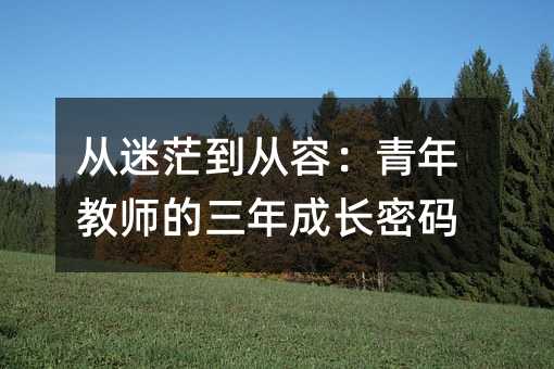 ����ã�����ݣ�����̎���������L(zh��ng)�ܴa