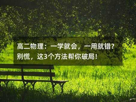 �߶�������һ�W�͕���һ�þ��e���e�ţ��@3�����������ƾ֣�