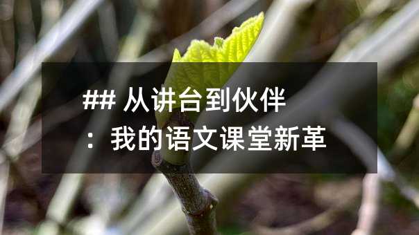 ## ���v�_����飺�ҵ��Z���n���¸���