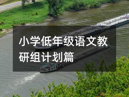 С�W���꼉�Z�Ľ��нMӋ��ƪ