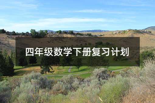 ���꼉���W�ԏ���Ӌ��