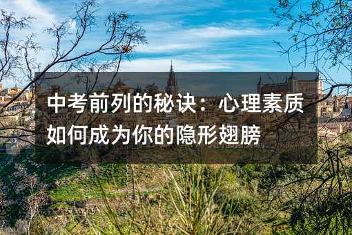 �п�ǰ�е����E���������|(zh��)��γɞ�����[�γ��