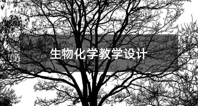 ���ﻯ�W�̌W�OӋ