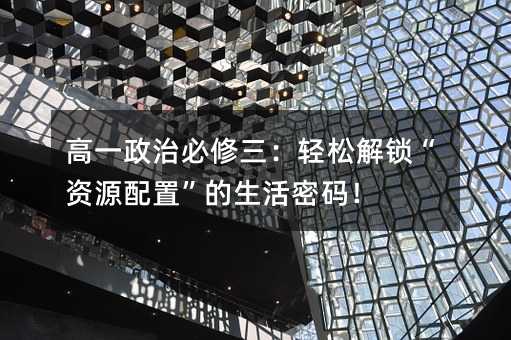 ��һ���α��������p�ɽ��i���YԴ���á��������ܴa��