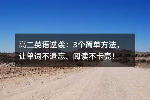 �߶�Ӣ�Z���u��3�����η�����׌���~���z������x��������