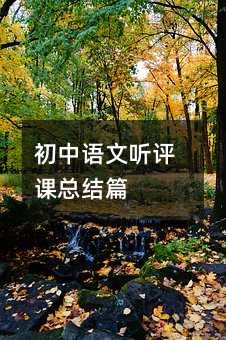 �����Z(y��)�� (t��ng)�u(p��ng)�n���Y(ji��)ƪ