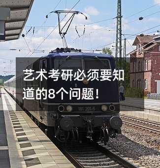 ˇ�g���б��Ҫ֪����8�����}��