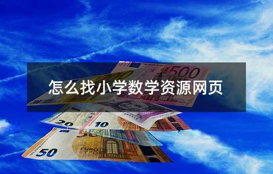 ��ô��С�W���W�YԴ�W�