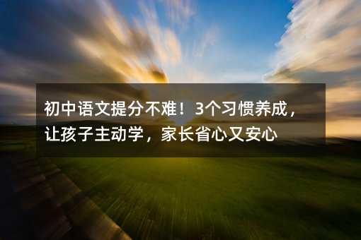 �����Z����ֲ��y��3�����T�B�ɣ�׌�������ӌW�����Lʡ���ְ���