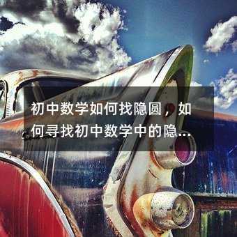 ���Д�(sh��)�W(xu��)������[�A����Ό��ҳ��Д�(sh��)�W(xu��)�е��[�A��