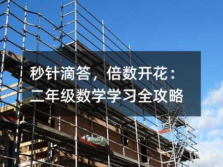 ��ᘵδ��������_�������꼉���W�W��ȫ����