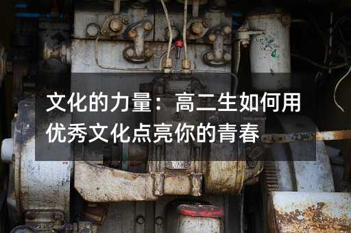 �Ļ����������߶�������Ã����Ļ��c������ഺ