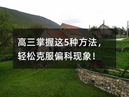 ���������@5�N�������p�ɿ˷�ƫ�ƬF(xi��n)��