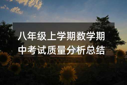 ���꼉�όW�ڔ��W���п�ԇ�|���������Y