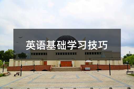 Ӣ�Z���A�W������