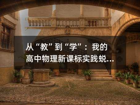 �ġ��̡������W�����ҵĸ����������n�ˌ��`͑׃ӛ