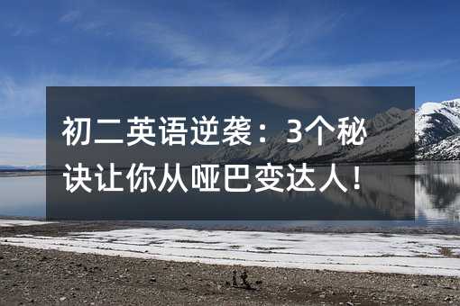 ����Ӣ�Z���u��3�����E׌��Ć���׃�_�ˣ�