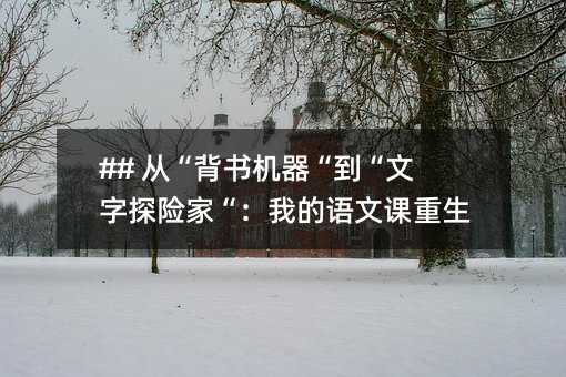 ## �ġ������C������������̽�U�ҡ����ҵ��Z���n����ӛ