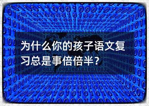 ��ʲô��ĺ����Z(y��)�ď�(f��)��(x��)�����±�������