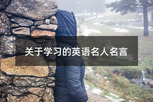 �P�ڌW����Ӣ�Z��������