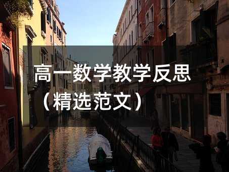 ��һ���W�̌W��˼�����x���ģ�