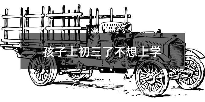 �����ϳ����˲����όW