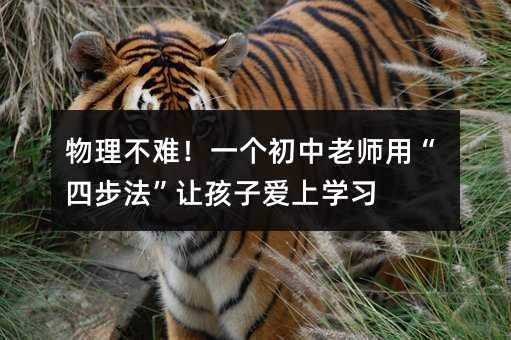 �������y��һ��(g��)�����ώ��á��Ĳ�����׌���Ӑ�(��i)�όW(xu��)��(x��)