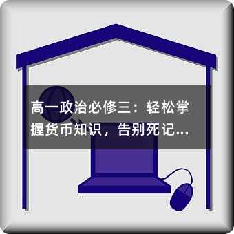 ��һ���α��������p������؛��֪�R(sh��)����e��ӛӲ����