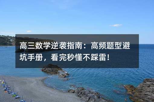 �������W���uָ�ϣ����l�}�ͱܿ��փԣ������붮�����ף�