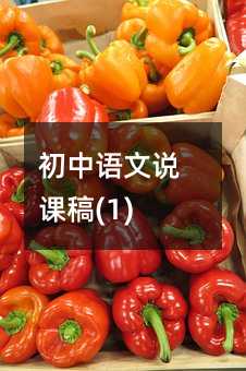 �����Z���f�n��(1)