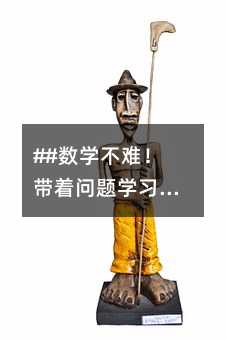 ##���W���y���������}�W����Ч�ʷ���