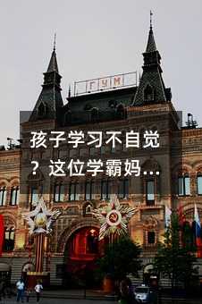 ���ӌW�������X���@λ�W�ԋ�����5�����÷�����׌�������ӌW����