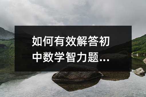 �����Ч�����Д��W�����}Ŀ��