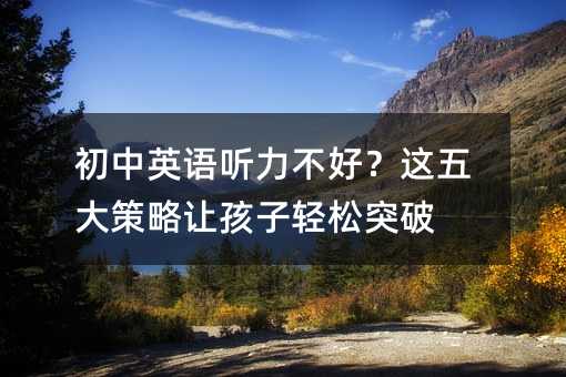 ����Ӣ�Z �����ã��@������׌�����p��ͻ��