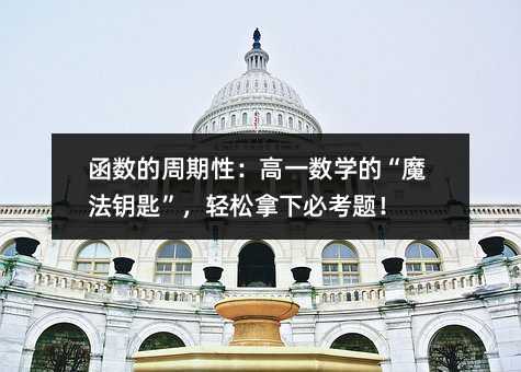 �����������ԣ���һ���W�ġ�ħ��耳ס����p�����±ؿ��}��