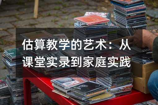 ����̌W��ˇ�g�����n�Ì�䛵���ͥ���`