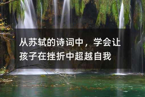 ���K�Y��Ԋ�~�У��W��׌�����ڴ����г�Խ����