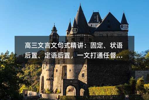 ���������ľ�ʽ���v���̶������Z(y��)���á����Z(y��)���ã�һ�Ĵ�ͨ�ζ����}