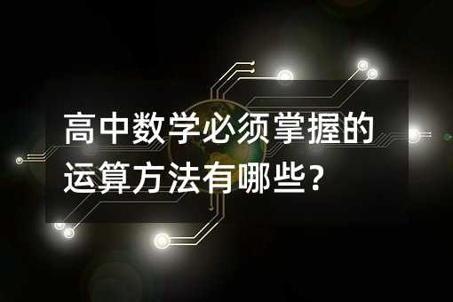 ���Д��W������յ��\�㷽������Щ��