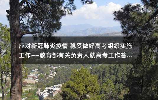 �����¹ڷ������� �������ø߿��M����ʩ�����������������Pؓ؟�˾͸߿�������ӛ�߆�