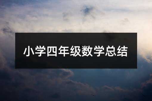 С�W���꼉���W���Y