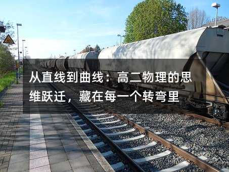 ��ֱ�����������߶�������˼�S�S�w������ÿһ���D����