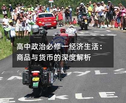 �������α���һ���������Ʒ�c؛�ŵ���Ƚ���