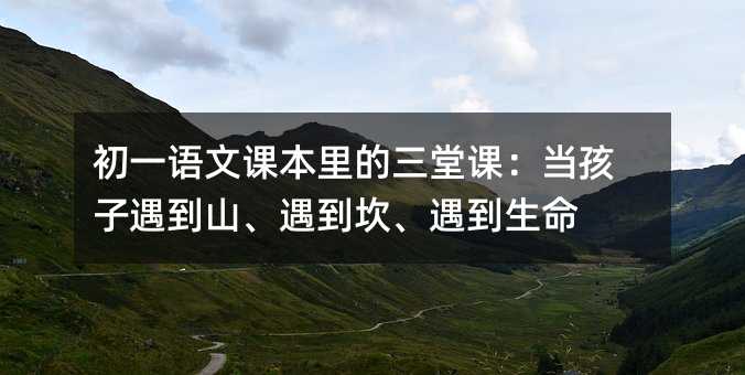 ��һ�Z���n����������n������������ɽ������������������