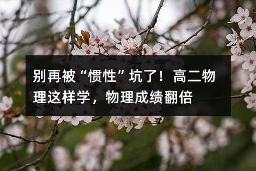 �e�ٱ����T�ԡ��������߶������@�ӌW�������ɿ�����