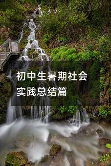 �������������(hu��)��(sh��)�`���Y(ji��)ƪ