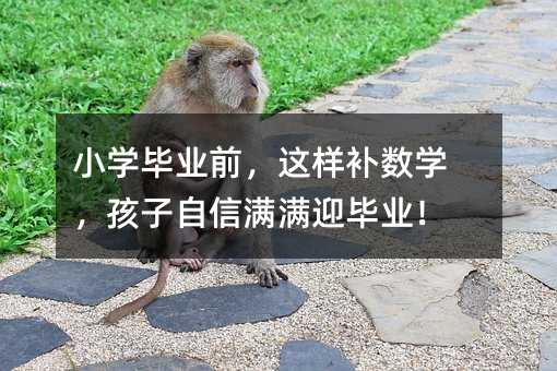 С�W���I(y��)ǰ���@���a��(sh��)�W���������ŝM�Mӭ���I(y��)��