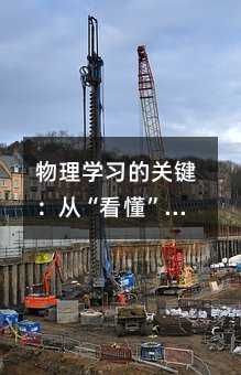 ����W(xu��)��(x��)���P(gu��n)�I���ġ�������������(hu��)��������ȿ�Խ