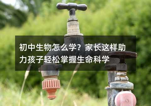 ����������ô�W�����L�@�����������p�����������ƌW