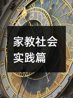 �ҽ����(hu��)��(sh��)�`ƪ